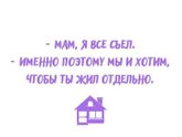 😁😁😁