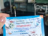 Урааа!!! Родила!!! История моих ЕР!)
