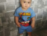 10 месяцев ??