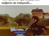 Фотография 2019-02-26 01:10:47