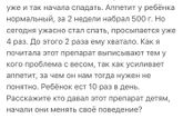 Продублирую пост, а то