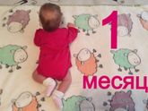 Маленький праздник 😍