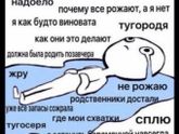 Уже устала,да ещё в больнице...