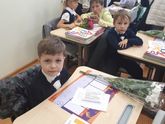 Школа родимая)