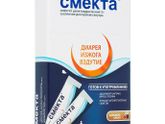 Диарея у ребёнка