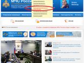 Полезная игра на сайте МЧС России. Перепост от подруги.