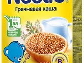 Как готовить ?сахар