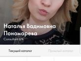 Кто помнит,я искала работу в интернете...так вот