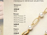 Подарок жене на день рождения!