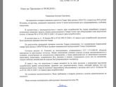Нужна помощь!!!