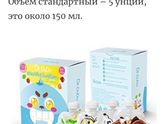 Дой-пак многоразовый для пюре