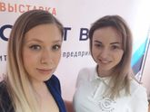 Севастополь