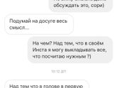 Ахахаха, дожили....😂