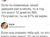 Немножко юмора ?