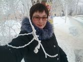 Семья