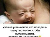Фотография 2019-03-06 17:38:04
