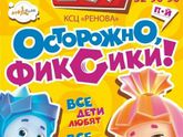 Девочки как вы думаете