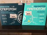 Витамины для планирующих 🍏