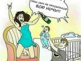 Жду такое утро😂