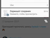 Ох. Вот откуда ноги то растут