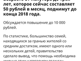 Вчера новость пришла в Google