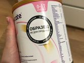 Продали образец не для продажи.