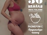 Не стеснительная я)) только для подруг)