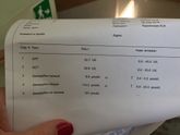 Желтухаааа???девочки sos