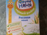 Как мы пробовали кашу ФрутоНЯНЯ