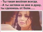 Фотография 2019-03-21 18:22:21