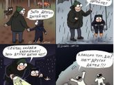 Ржака😂... мамы поймут)))