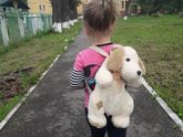 Новости небольшие подружкам