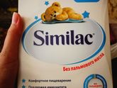 Раменское