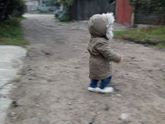 Прогулка