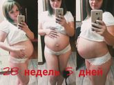 Вот такие мы уже))))😍