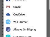 Как поделиться чужим (!!!) постом с друзьями?