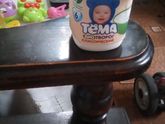 Как уже писала сын