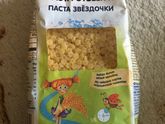 Детские макарошки...)?