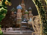 Просто красивая Москва