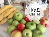 Инстаграм