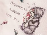 Метрики для малышей