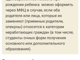 Помогите разобраться??♀️