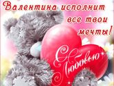 Фотография 2019-02-14 04:37:01