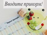 Не много не правильно