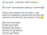 Девочки!!!!!
