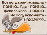 О делах на сайте.