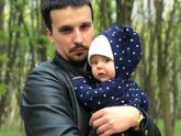 5 месяцев