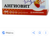 Тема фольки