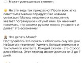 Ну что такое 😔