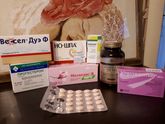 Витамины и не только